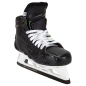 BAUER Pro S24 Senior Goalie Skates