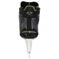 BAUER Elite S24 Senior Torwart-Schlittschuhe