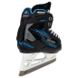 BAUER GSX S24 Youth Goalie Skates