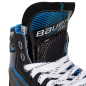 BAUER GSX S24 Youth Goalie Skates