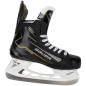 BAUER Supreme M40 S24 Senior Ice Hockey Skates