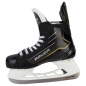 BAUER Supreme M40 S24 Senior Ice Hockey Skates