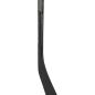 TRUE Catalyst 7X3 Intermediate Composite Hockeyschläger