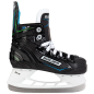 BAUER X-LP S21 Youth Eishockey-Schlittschuhe