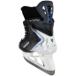 BAUER Vapor Flylite Junior Ice Hockey Skates