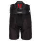 CCM Jetspeed+ Senior Ice Hockey Pants