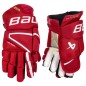 BAUER Vapor Hyperlite S22 Senior Ice Hockey Gloves