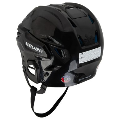 BAUER RE-AKT 55 Hockeyhelm