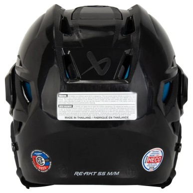 BAUER RE-AKT 55 Hockeyhelm