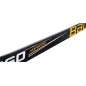 BAUER Supreme S160 S16 Youth Composite Hockey Stick BAUER Supreme S160 S16 Youth Composite Hockey Stick