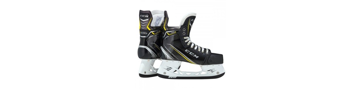 Junior hockey skates with comfort and durability | Hokejam.com