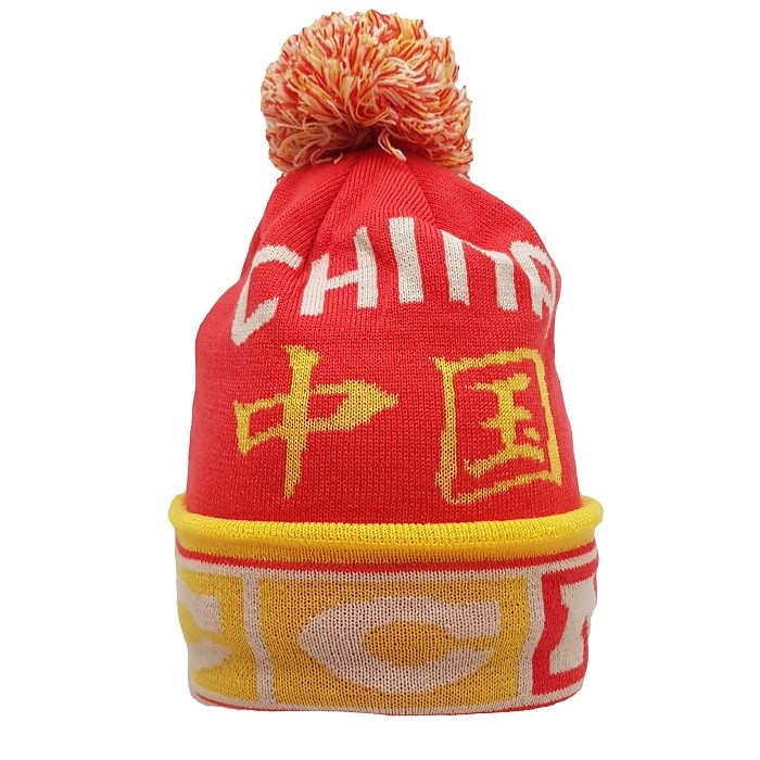 CCM Team China Winter Hat